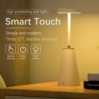 メタルABSシェードタッチ充電 スマートテーブルランプ 暗化と大気照明
