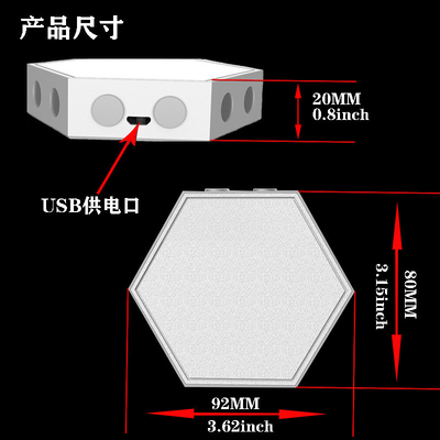 LEDモジュール式夜光 六角量子設計と制御付きのクリエイティブタッチランプ