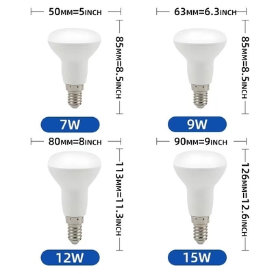 手動ボタン R39/R50/R63/R80 高ルメン LED 電球 亮度と省エネ