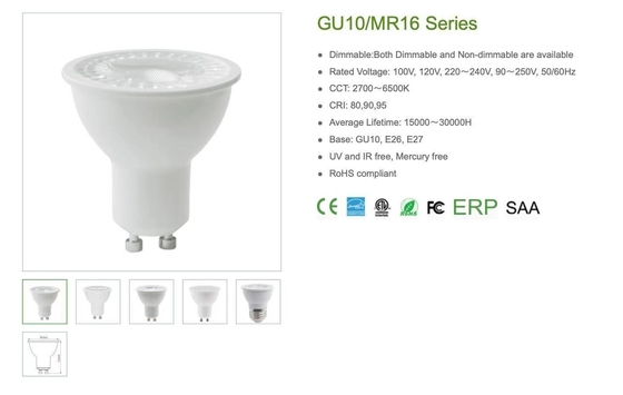 サポートディマー はい 9W 7W 5W 4W ディムナブルと非ディムナブル GU10/MR16 G5.3 LEDスポットライト